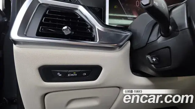 BMW X6 2026 — Şəkil 15/30