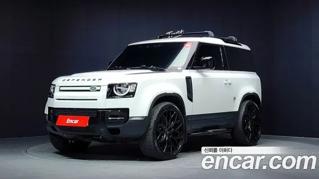 Land Rover Defender 2021 — Şəkil 13/31