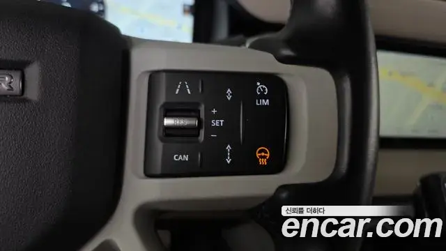 Land Rover Defender 2021 — Şəkil 30/31