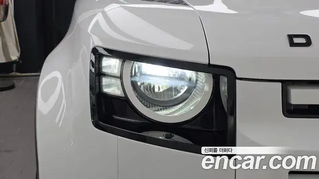Land Rover Defender 2021 — Şəkil 20/31