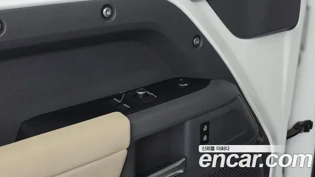 Land Rover Defender 2021 — Şəkil 25/31