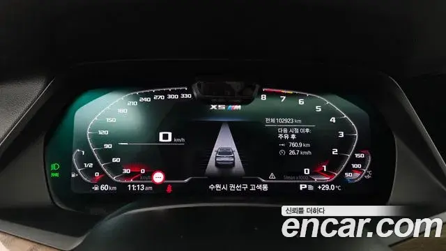 BMW X5 2019 — Şəkil 3/32