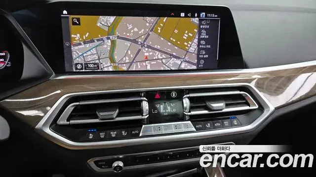 BMW X5 2019 — Şəkil 7/32