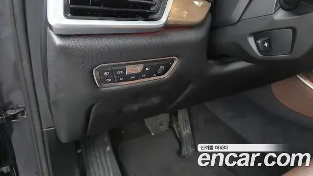 BMW X5 2019 — Şəkil 5/32
