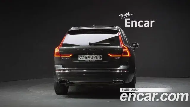 Volvo XC60 2019 — Şəkil 9/20