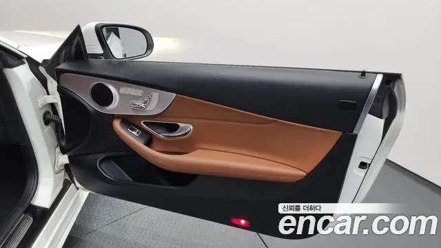 Mercedes-Benz C-Class 2018 — Şəkil 1/28