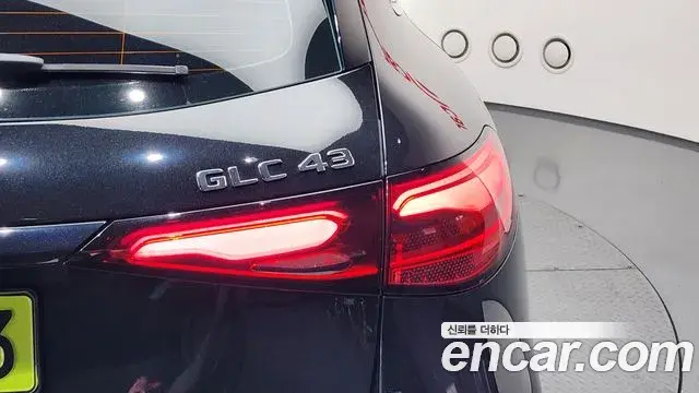 Mercedes-Benz GLC-Class 2025 — Şəkil 4/35