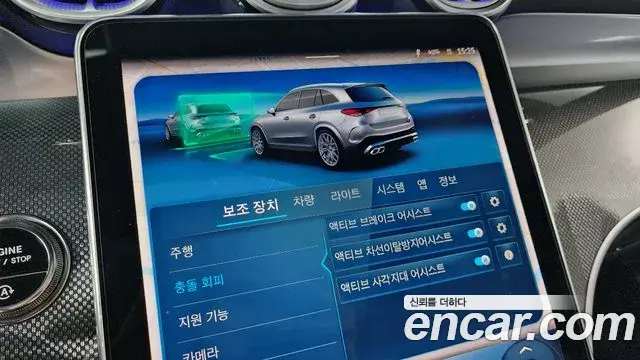 Mercedes-Benz GLC-Class 2025 — Şəkil 17/35