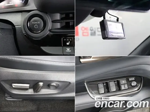 Toyota Crown Crossover 2025 — Photo 12/20