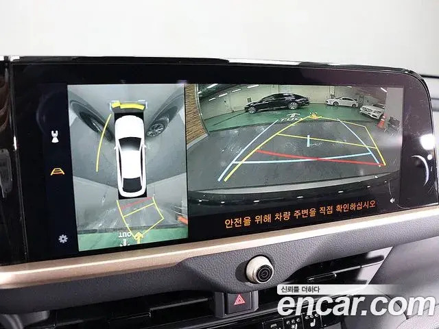 Toyota Crown Crossover 2025 — Photo 15/20