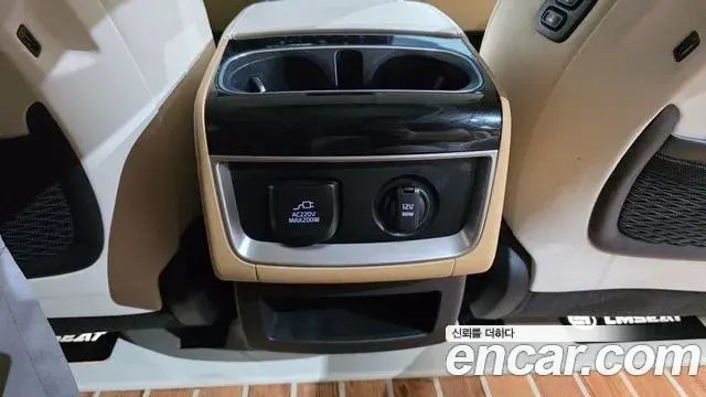 Kia Carnival 2023 — Şəkil 15/34