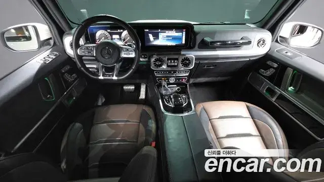 Mercedes-Benz G-Class 2020 — Photo 5/20
