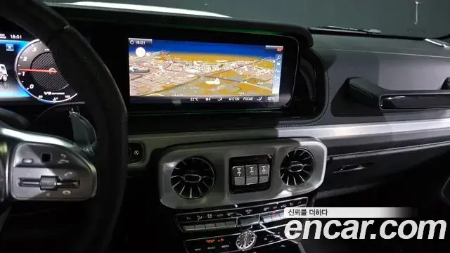 Mercedes-Benz G-Class 2020 — Photo 15/20