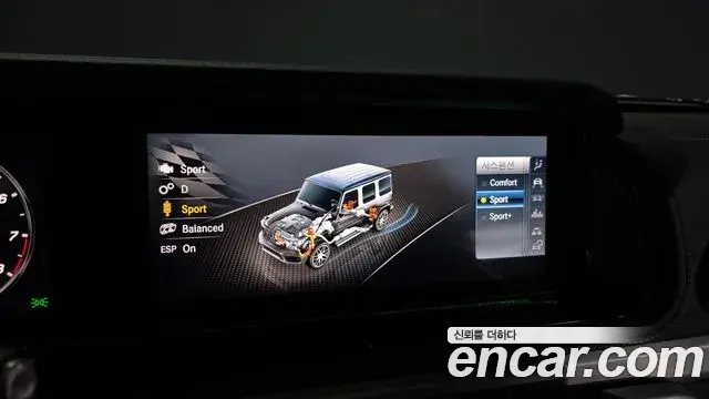 Mercedes-Benz G-Class 2020 — Photo 12/20
