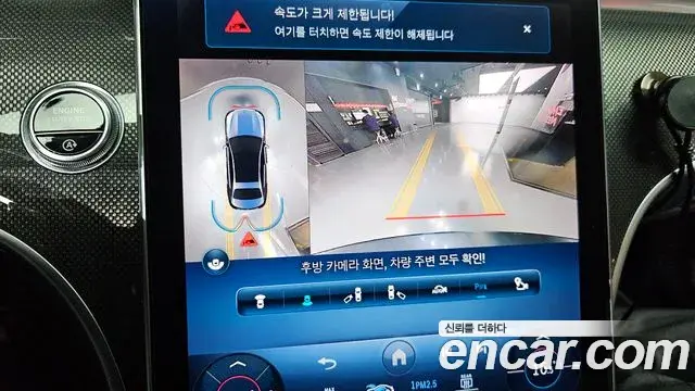 Mercedes-Benz C-Class 2022 — Фото 14/20