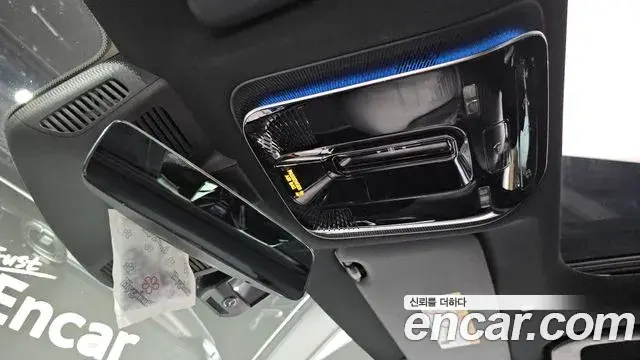 Mercedes-Benz C-Class 2022 — Фото 17/20