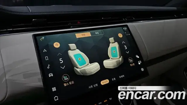 Land Rover Range Rover 2022 — Şəkil 32/36