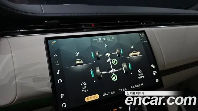 Land Rover Range Rover 2022 — Şəkil 28/36