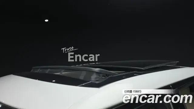 Land Rover Range Rover 2022 — Şəkil 30/36