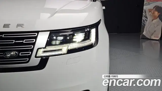 Land Rover Range Rover 2022 — Şəkil 23/36