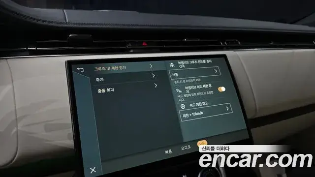 Land Rover Range Rover 2022 — Şəkil 17/36
