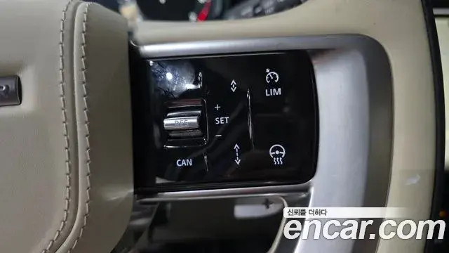 Land Rover Range Rover 2022 — Şəkil 4/36