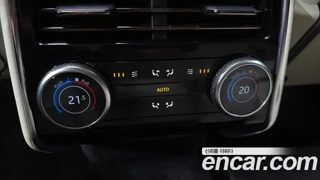 Land Rover Range Rover 2022 — Şəkil 33/36