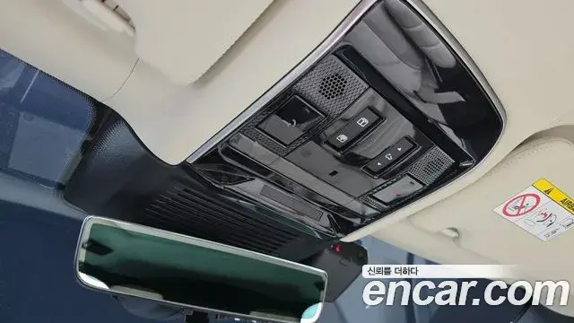 Land Rover Range Rover 2022 — Şəkil 1/36