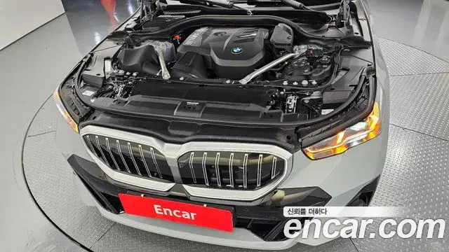 BMW 5 Series 2026 — Photo 25/33