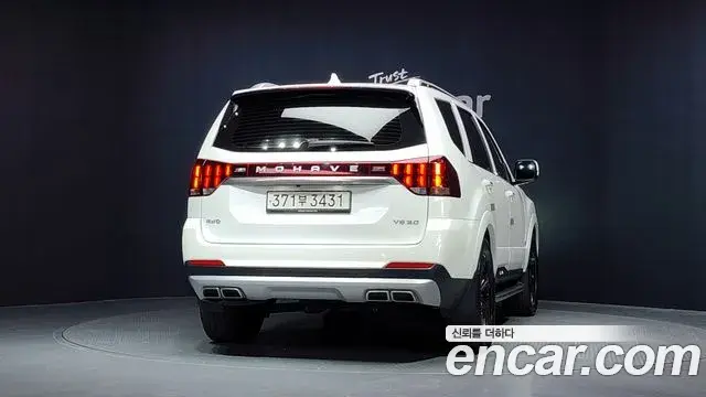 Kia Mohave The Master 2020 — ფოტო 19/20