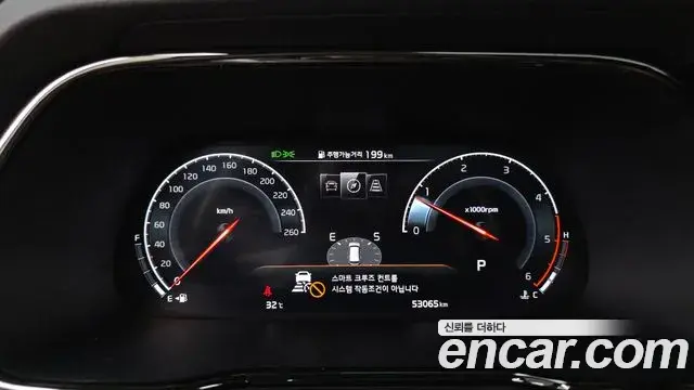 Kia Mohave The Master 2020 — ფოტო 16/20