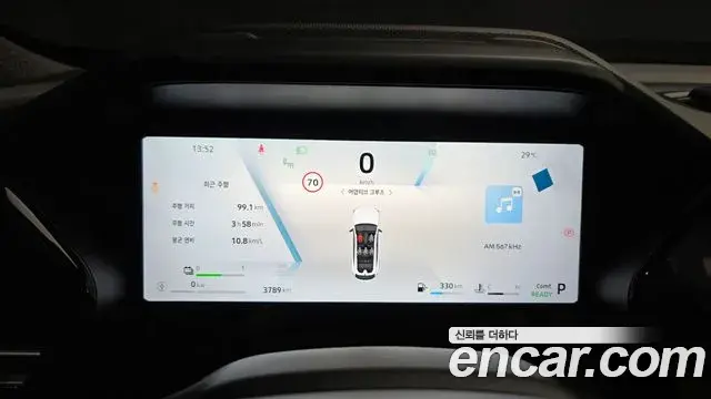 Renault Samsung Filante 2026 — Photo 22/33