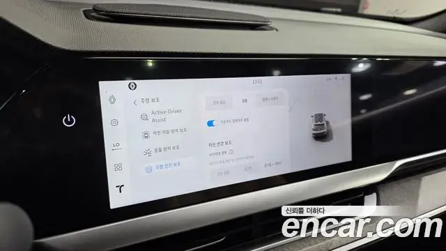 Renault Samsung Filante 2026 — Photo 32/33