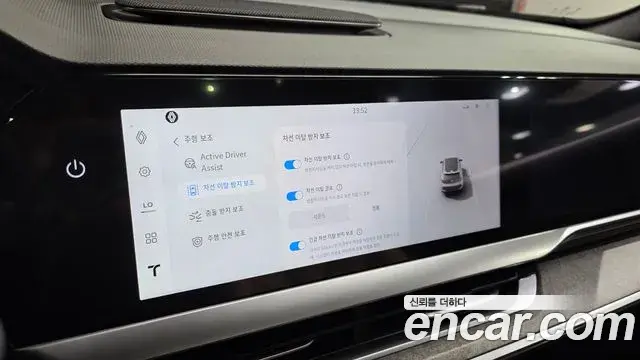 Renault Samsung Filante 2026 — Photo 18/33