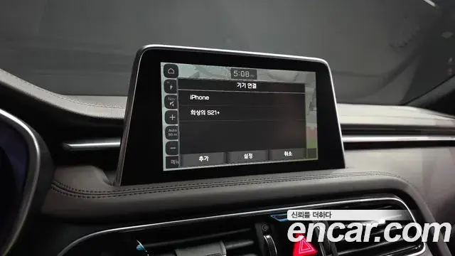 Genesis G70 2019 — Photo 8/39