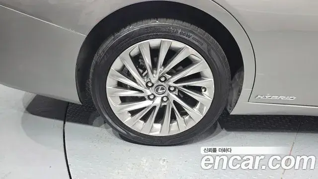 Lexus ES300h 2021 — Şəkil 6/31