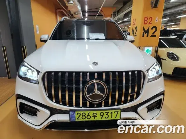 Mercedes-Benz GLS-Class 2025 — Photo 18/20