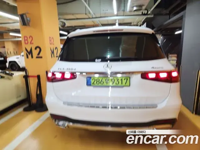 Mercedes-Benz GLS-Class 2025 — Photo 19/20