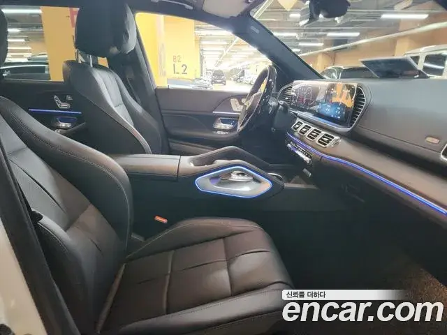Mercedes-Benz GLS-Class 2025 — Photo 17/20