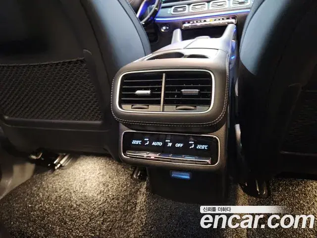 Mercedes-Benz GLS-Class 2025 — Photo 9/20