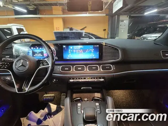 Mercedes-Benz GLS-Class 2025 — Photo 20/20