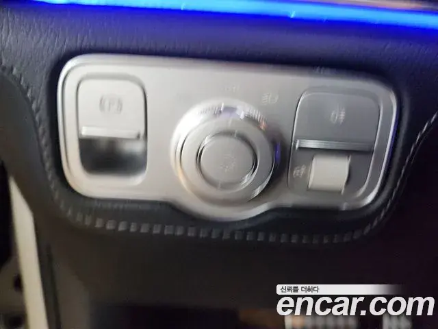Mercedes-Benz GLS-Class 2025 — Photo 16/20