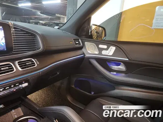 Mercedes-Benz GLS-Class 2025 — Photo 3/20
