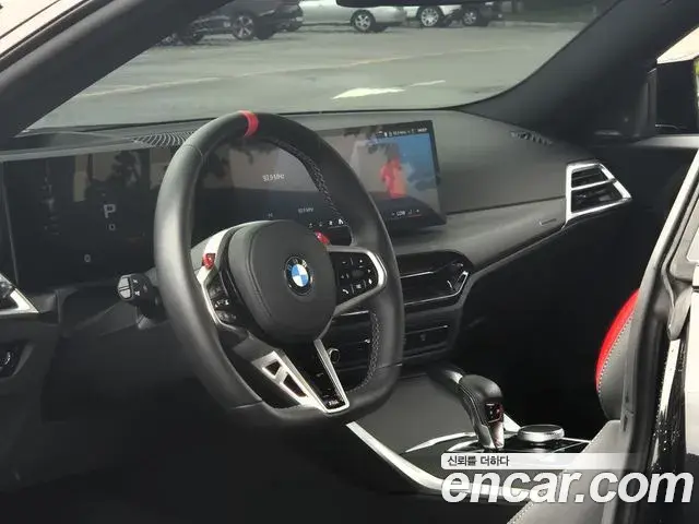 BMW M2 2025 — Şəkil 3/20