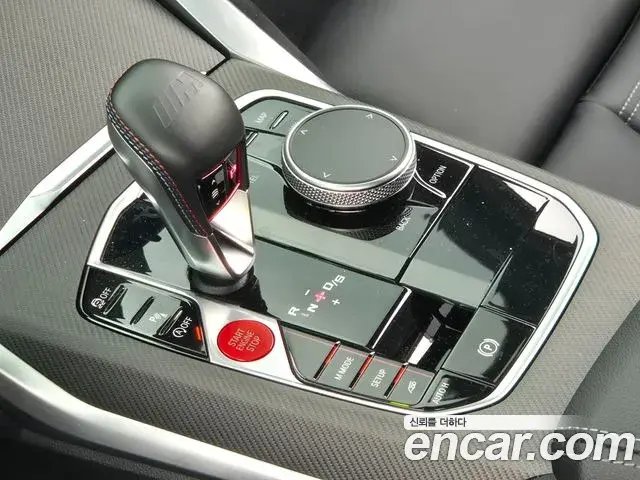 BMW M2 2025 — Şəkil 2/20