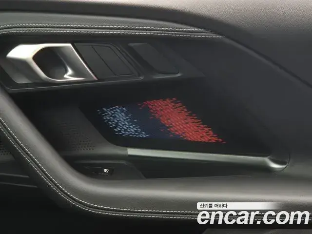 BMW M2 2025 — Şəkil 8/20