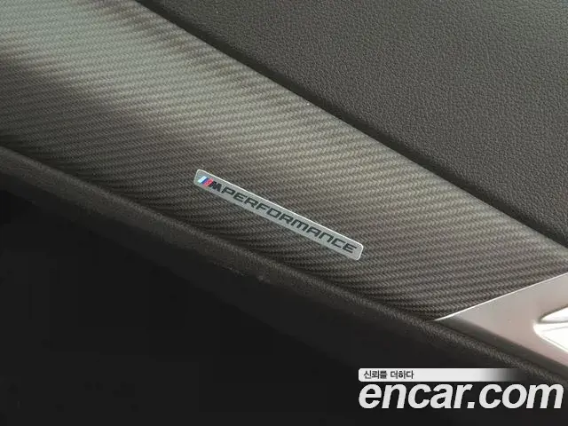 BMW M2 2025 — Şəkil 16/20