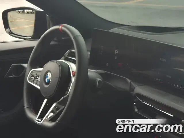 BMW M2 2025 — Şəkil 9/20
