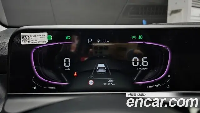 Kia Seltos 2023 — ფოტო 20/30