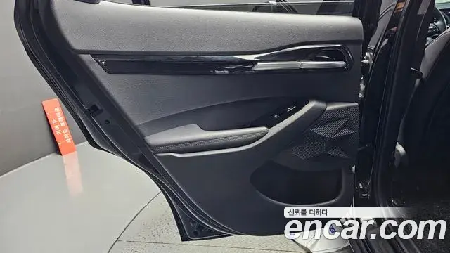 Kia Seltos 2023 — ფოტო 11/30